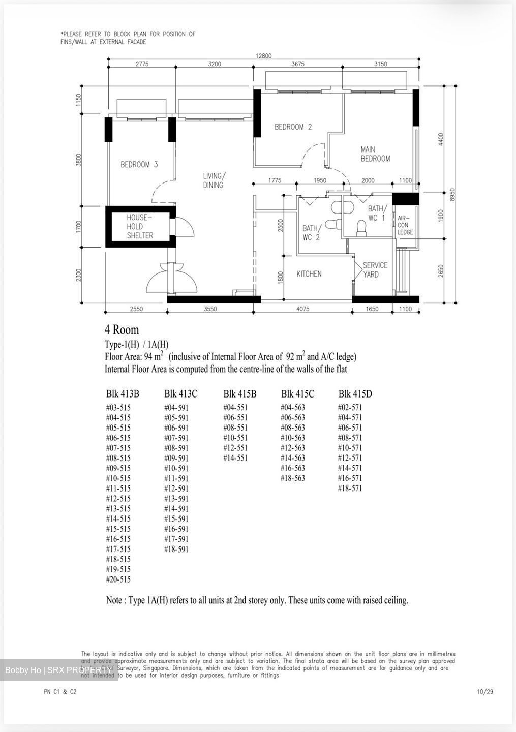 Blk 420B Waterfront II @ Northshore (Punggol), HDB 4 Rooms #613000331